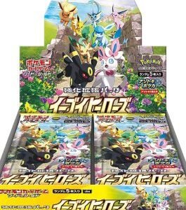 Japanese Eevee Heroes Booster Box – S6a Sealed