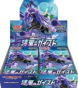 Jet Black Spirit s6K Expansion Pack – Pokemon Card Japanese