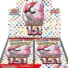 Pokemon 151 Japanese Booster Box: Scarlet & Violet Enhanced Expansion Pack