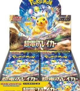 Pokemon TCG: Surging Sparks Booster Box – SV08